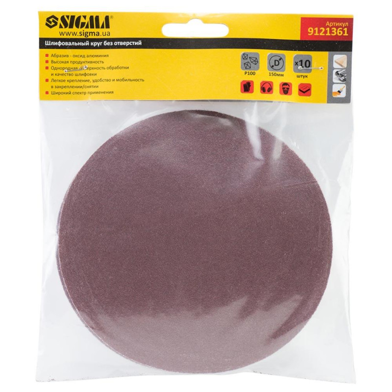 SIGMA Шлифовальный круг без отверстий Ø150мм P100 (10шт) (9121361)