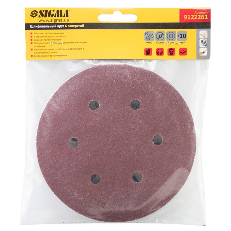SIGMA Шлифовальный круг 6 отверстий Ø150мм P100 (10шт) (9122261)