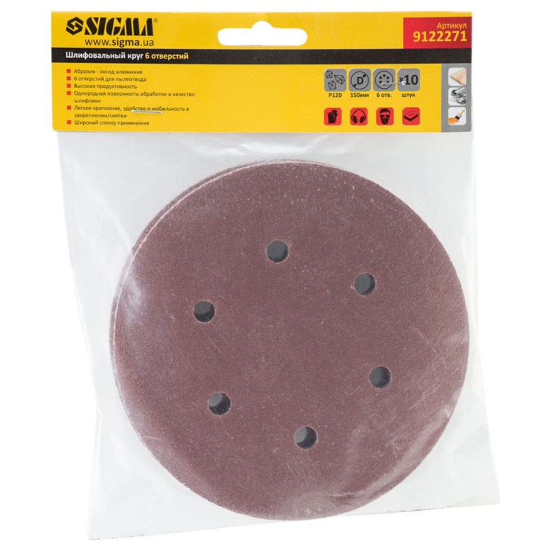 SIGMA Шлифовальный круг 6 отверстий Ø150мм P120 (10шт) (9122271)