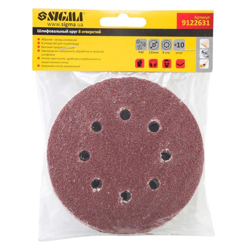 SIGMA Шлифовальный круг 8 отверстий Ø125мм P40 (10шт) (9122631)