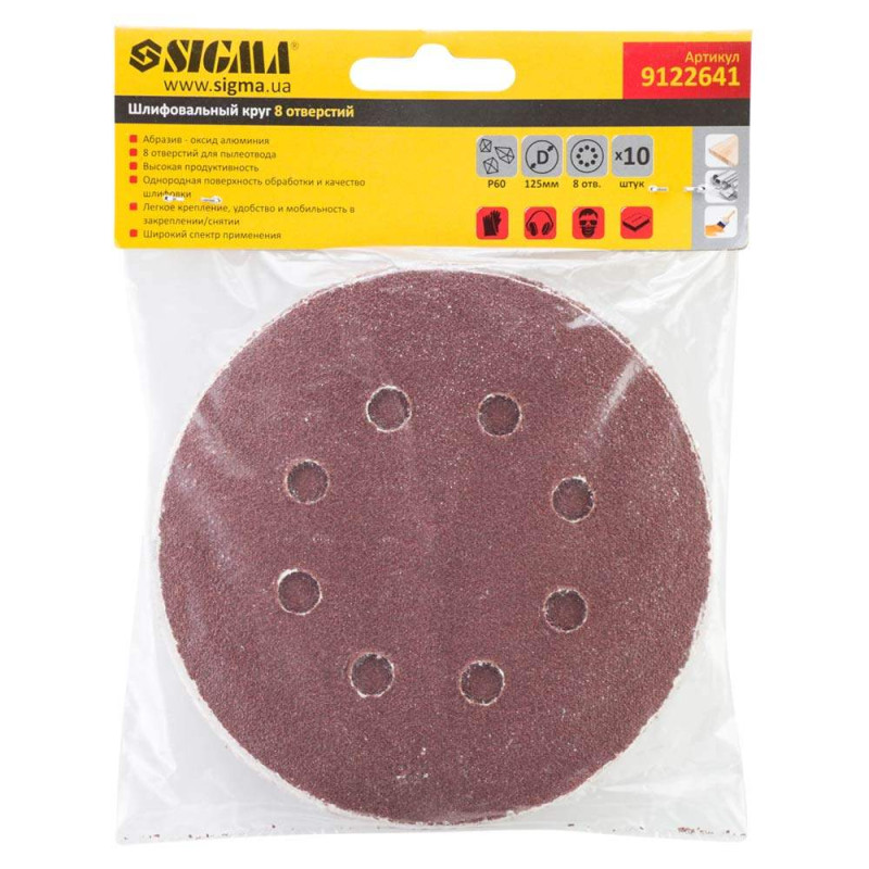 SIGMA Шлифовальный круг 8 отверстий Ø125мм P60 (10шт) (9122641)