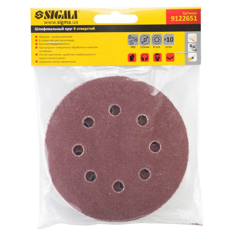 SIGMA Шлифовальный круг 8 отверстий Ø125мм P80 (10шт) (9122651)