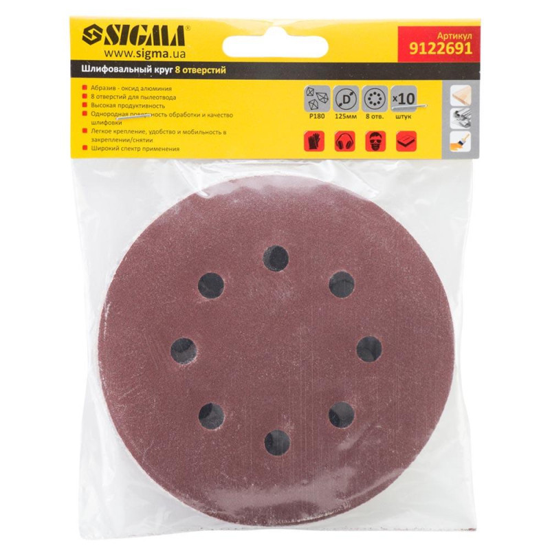 SIGMA Шлифовальный круг 8 отверстий Ø125мм P180 (10шт) (9122691)