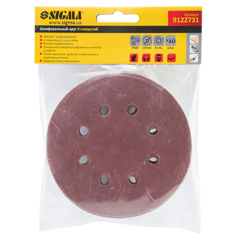 SIGMA Шлифовальный круг 8 отверстий Ø125мм P320 (10шт) (9122731)