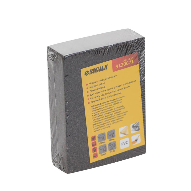SIGMA Губка шлифовальная четырехсторонняя 100×70×25мм P120 (9130671)