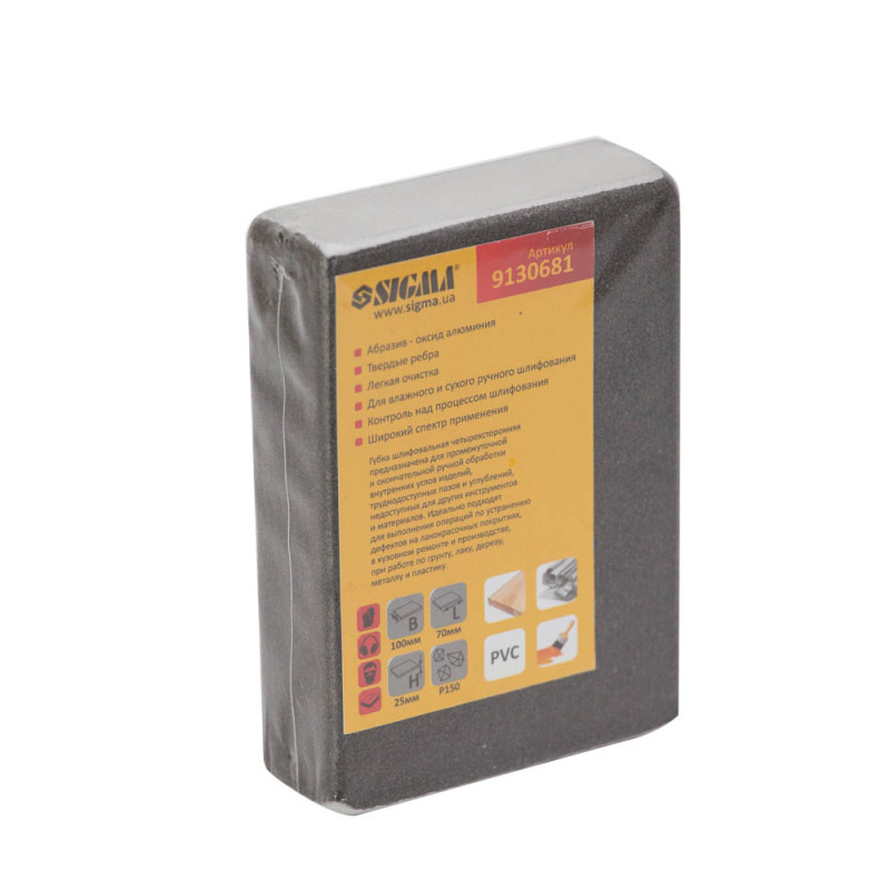SIGMA Губка шлифовальная четырехсторонняя 100×70×25мм P150 (9130681)