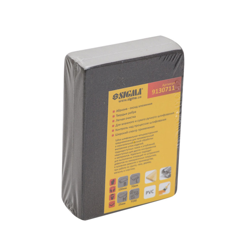 SIGMA Губка шлифовальная четырехсторонняя 100×70×25мм P240 (9130711)