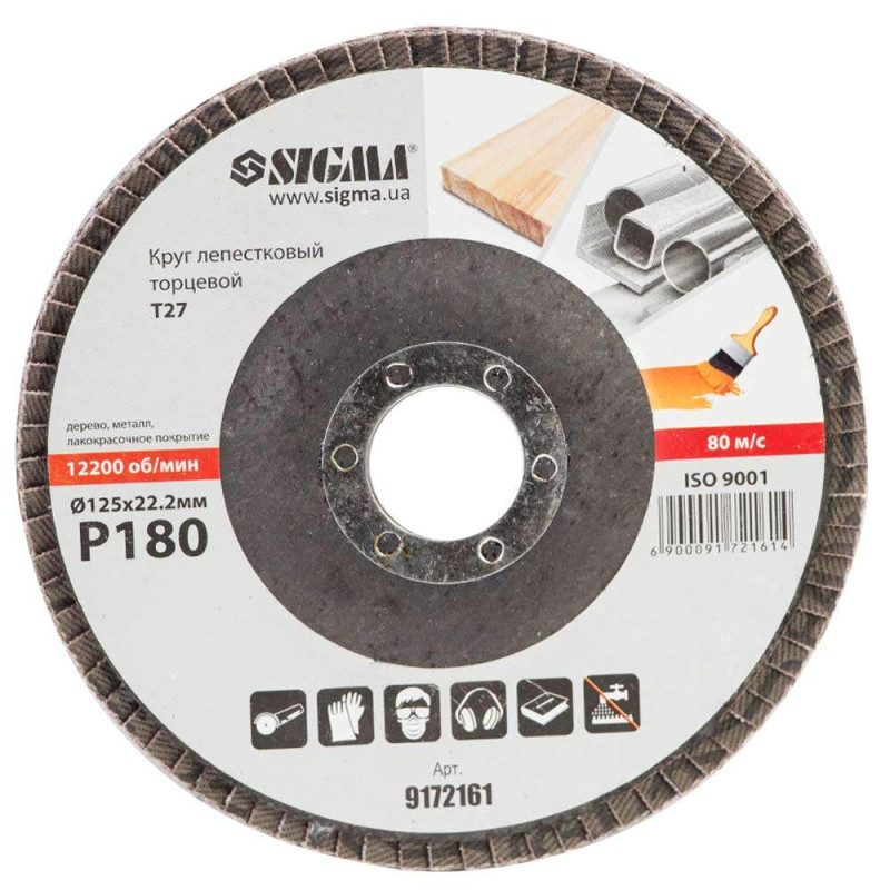 SIGMA Круг лепестковый торцевой Т27 (прямой) Ø125мм P180 (9172161)