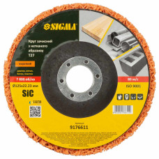 SIGMA Круг зачистный из нетканого абразива (коралл) Т27 Ø125×22.23мм оранжевый жесткий (9176611)