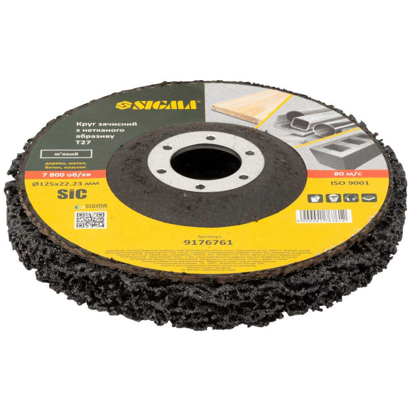 SIGMA Круг зачистный из нетканого абразива (коралл) Т27 Ø125×22.23мм черный мягкий (9176761)