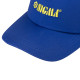 SIGMA Каскетка защитная Spectra (синяя) (9414221)