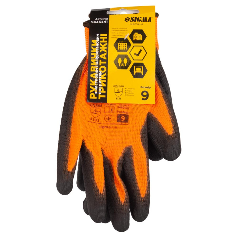 SIGMA Перчатки трикотажные с ПУ покрытием (манжет) (9446441)