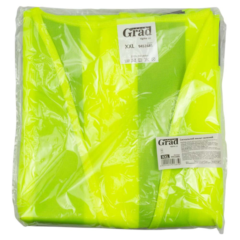 Grad Сигнальный жилет зеленый 3 с/о полосы XXL (9451685)