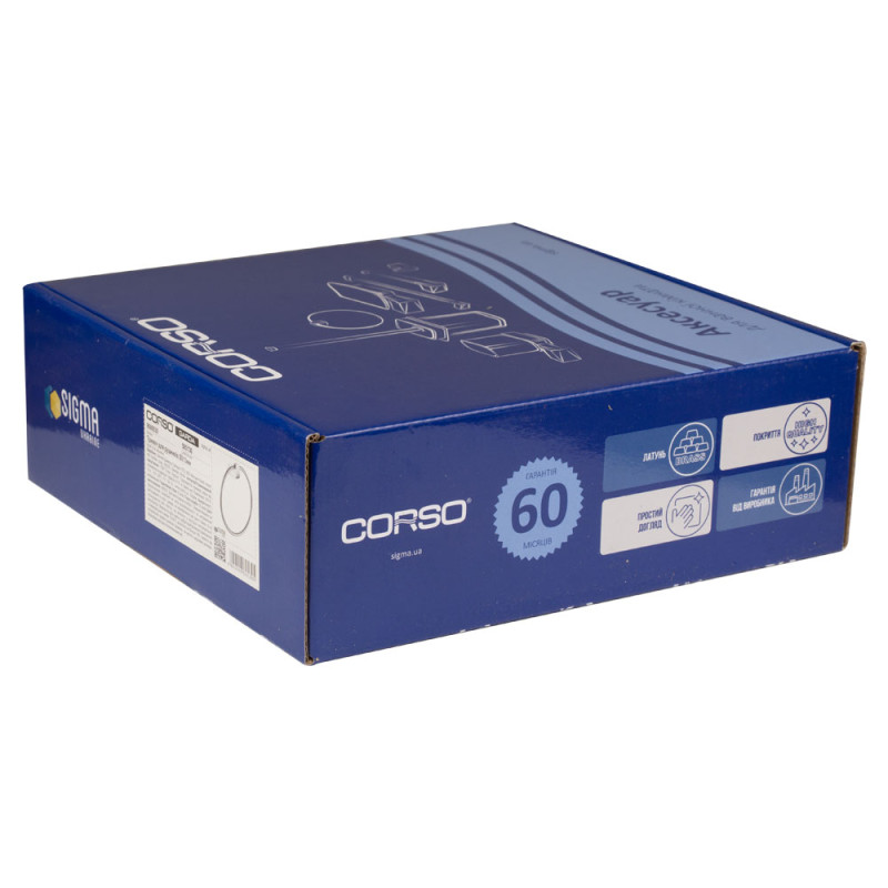 Corso Тримач для рушників GARDA Ø213мм кільце (W) (9680539)