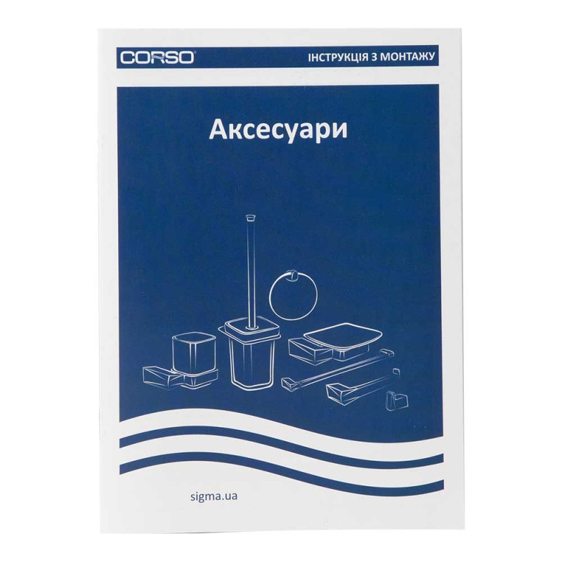 Corso Тримач для туалетного паперу ARNO 149×138×93.5мм (9687909)