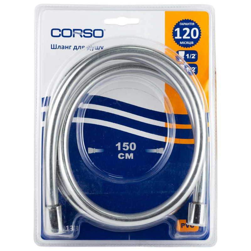 Corso Шланг для душа 1/2" ПВХ 3-х шаровий з підшипником сріблястий 150см XB-0133 (9691611)