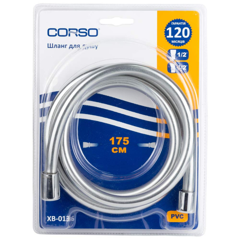 Corso Шланг для душа ½"" ПВХ 3-х шаровий з підшипником сріблястий 175см XB-0136 (9691612)