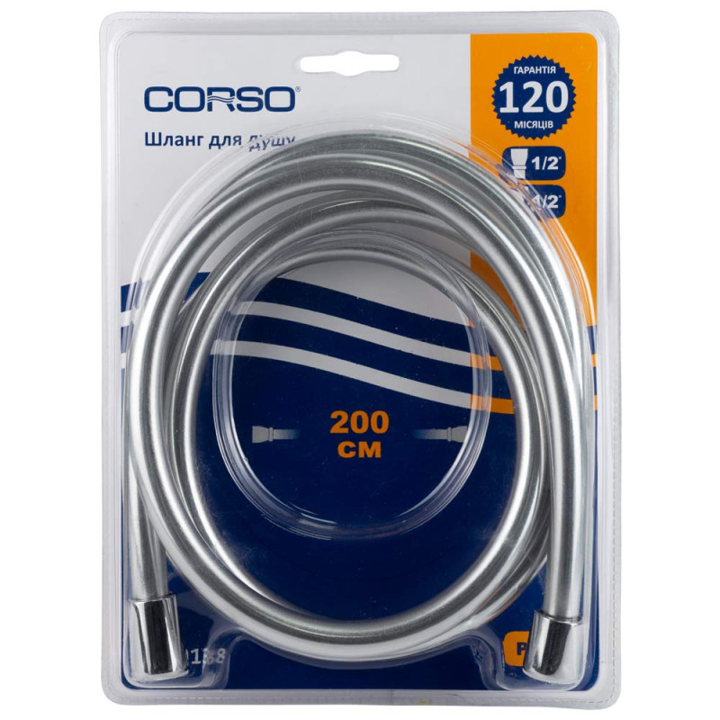 Corso Шланг для душа 1/2" ПВХ 3-х шаровий з підшипником сріблястий 200см XB-0138 (9691613)