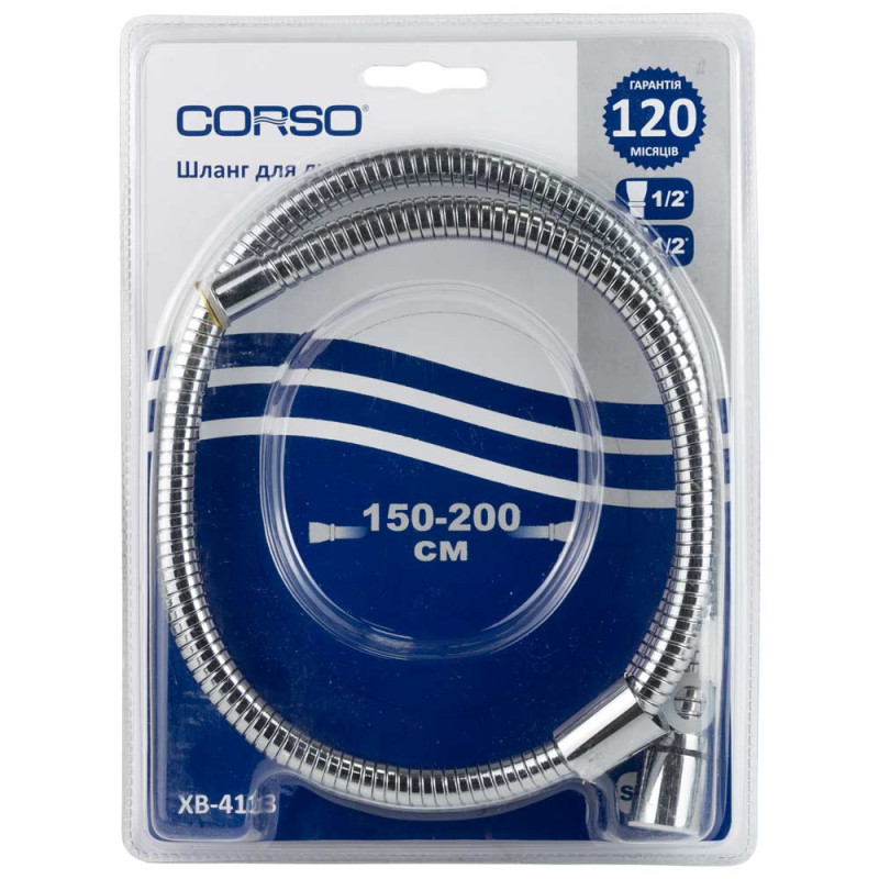 Corso Шланг для душа 1/2" хромований розтяжний з підшипником 150-200см XB-4113 (9691910)