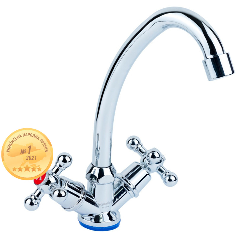 AQUATICA Змішувач QM 1/2" для кухні економ на гайці QM-1B159C (9783100) (2 шт)