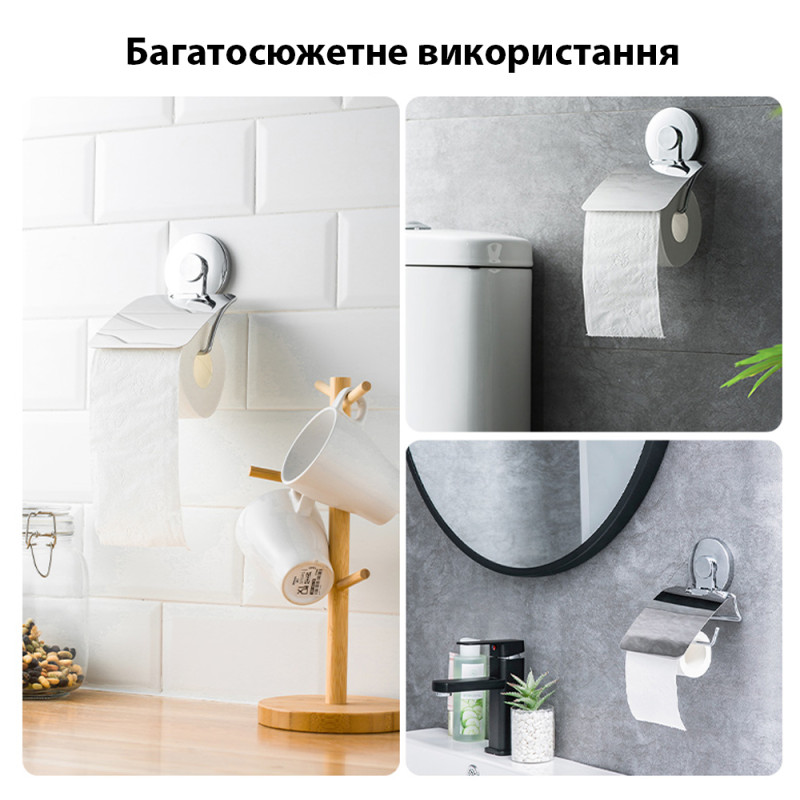 AQUATICA Тримач для туалетного паперу на вакуумній присосці s38 129×102×168мм (9783836)