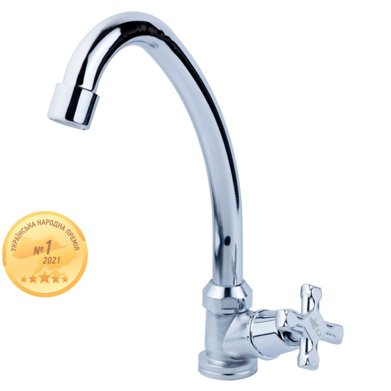 AQUATICA Змішувач QN 1/2" монокран на гайці QN-1G158C (9786600) (2 шт)