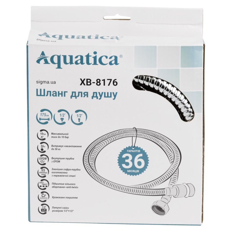 AQUATICA Шланг для душу 1/2" SS хромований з підшипником 175см XB-8176 (9792022)