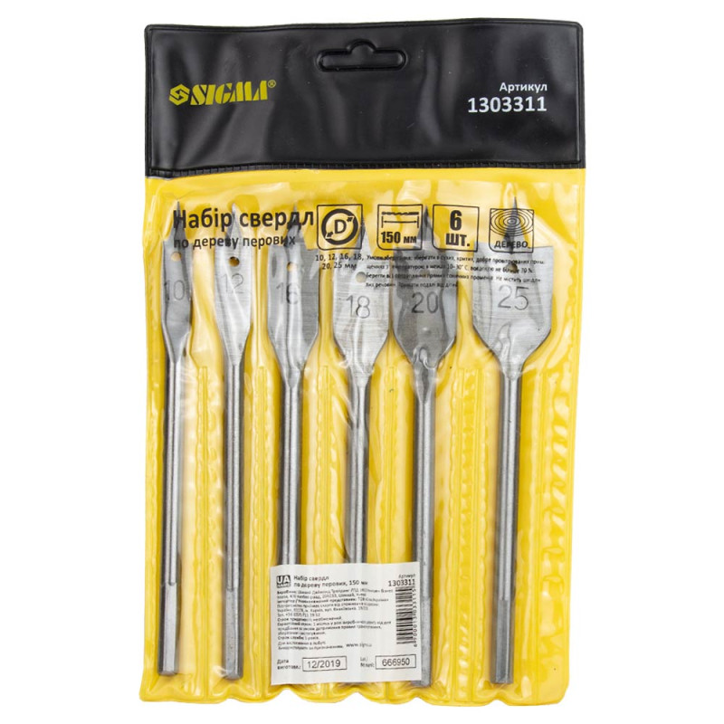 SIGMA Набор сверл по дереву перовых 6 шт (Ø10, 12, 16, 18, 20, 25мм, длина 150мм) (1303311)
