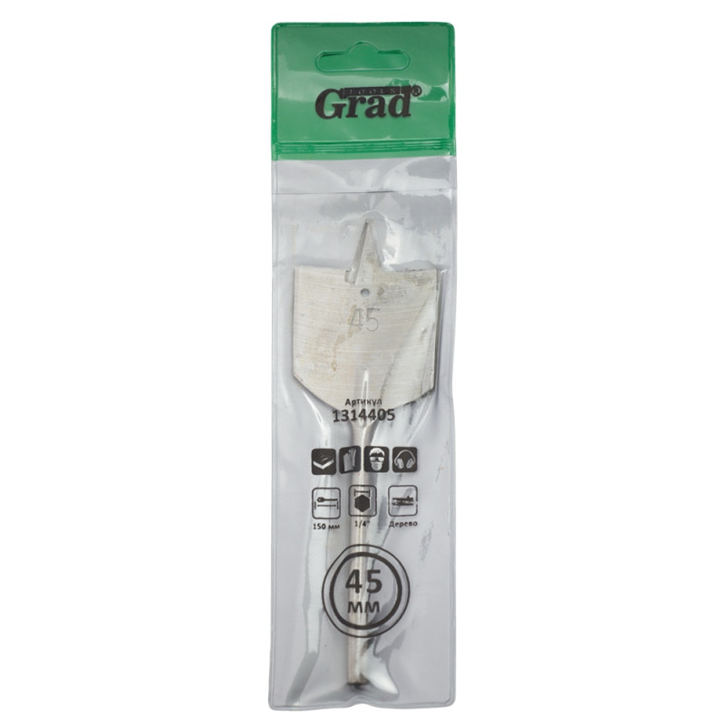 Grad Сверло по дереву перовое Ø45×150мм (1314405)