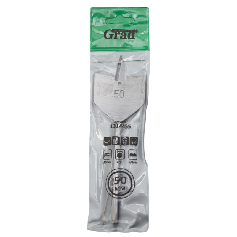 Grad Сверло по дереву перовое Ø50×150мм (1314455)