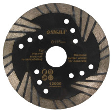 SIGMA Круг алмазный по железобетону "Турбоволна" Ø115×2.3×22.2мм, 12000об/мин (1923121)