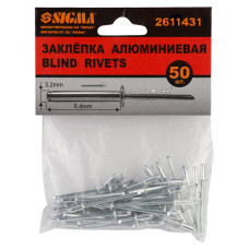 SIGMA Заклепки алюминиевые Premium 3.2×6.4мм 50шт (2611431)