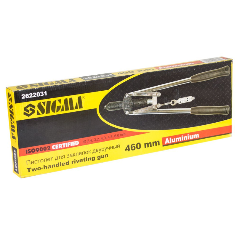 SIGMA Заклепочник двухручный (для тяжелых режимов работы) 460мм (2622031)