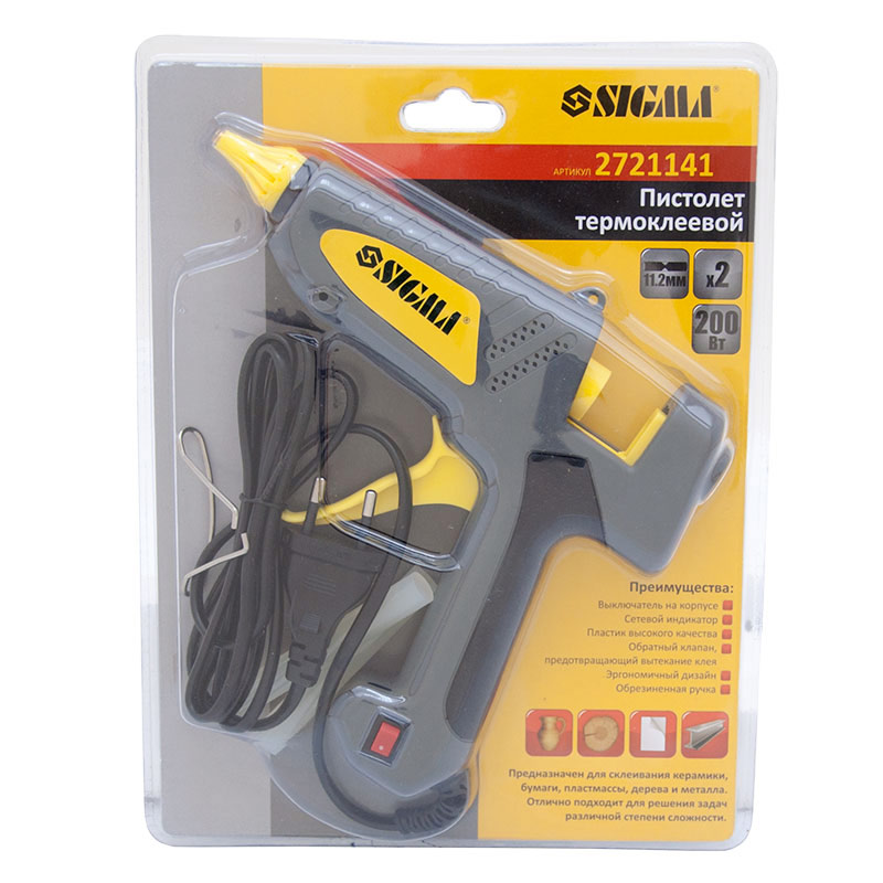 SIGMA Пистолет термоклеевой с выключателем Ø11.2мм 200Вт (2721141)