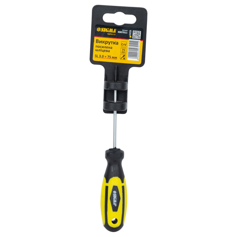 SIGMA Отвертка усиленная шлицевая SL3×75мм CrV (4007011)