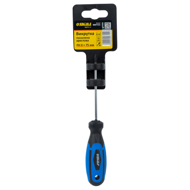SIGMA Отвертка усиленная крестовая PH0×75мм CrV (4007151)