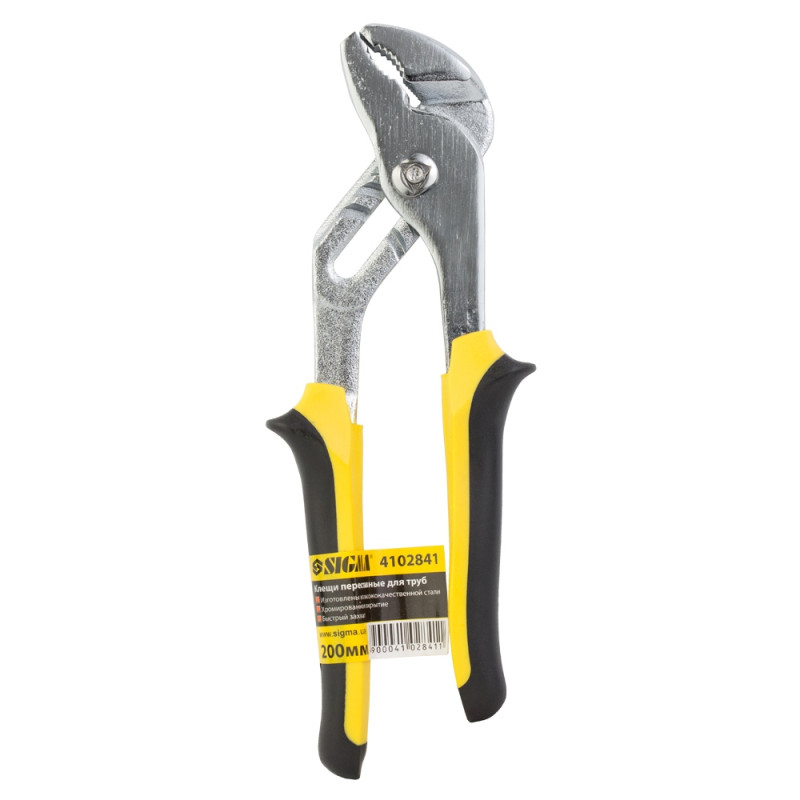 SIGMA Клещи переставные для труб 200мм с желто-черными ручками (4102841)