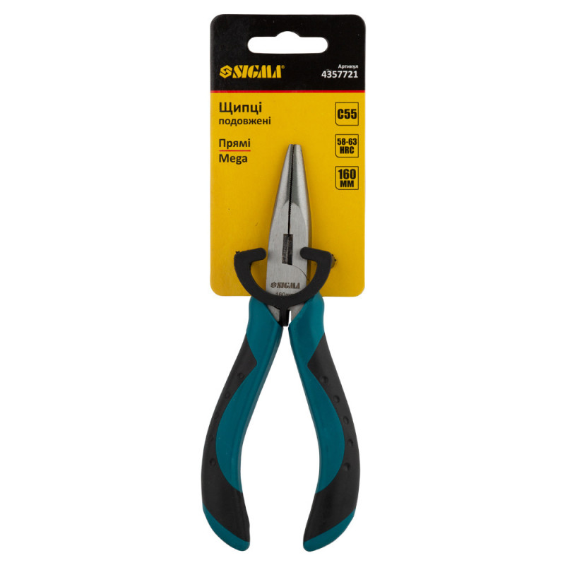 SIGMA Долгогубцы прямые 160мм Mega (4357721)