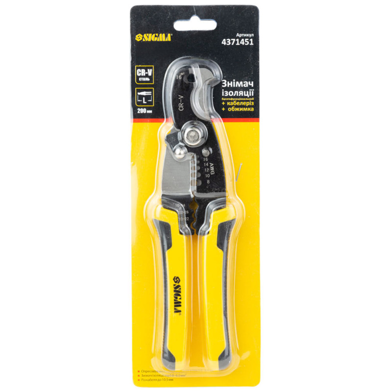 SIGMA Съемник изоляции многофункциональный + кабелерез + обжим 200мм (4371451)