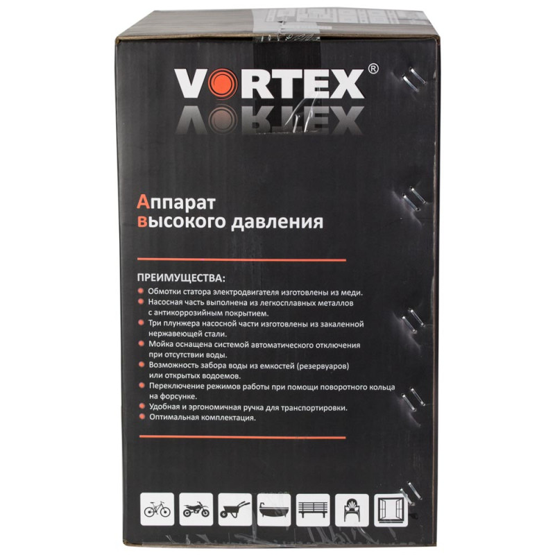 VORTEX Мойка высокого давления 1600Вт max 110bar 6 л/мин+турбонасадка (5342433)