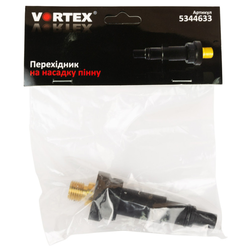 VORTEX Переходник на насадку пенную (5344633)