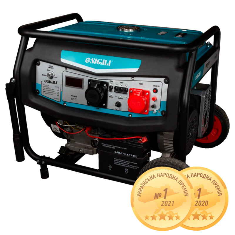 SIGMA Генератор бензиновый 220-380В 8.5/9.0кВт 4-х тактный электрозапуск (5710511)