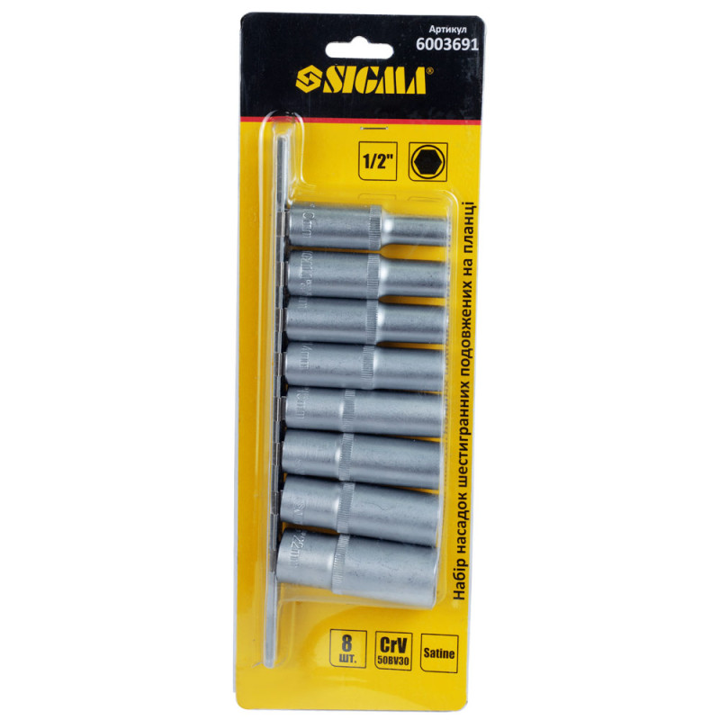 SIGMA Набор шестигранных насадок удлиненных 1/2" на планке 8шт CrV (6003691)