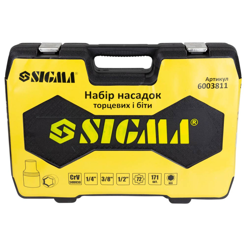 SIGMA Набор торцевых насадок и биты 1/4", 3/8", 1/2" 171шт CrV (6003811)