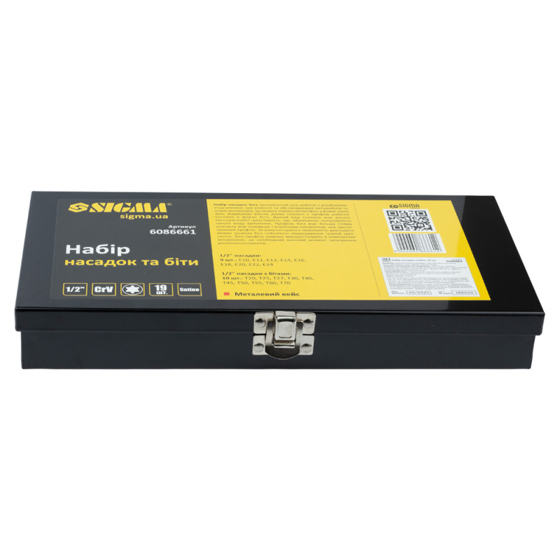 SIGMA Набор насадок и бит с насадками Torx 1/2" 19шт CrV (метал. кейс) (6086661)