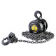 SIGMA Таль цепная ручная 1т (6123011)