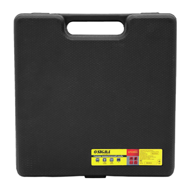 SIGMA Степлер пневматический комбинированный (скоба 5.7 (16-40) 1.25×1; гвоздь (15-50) 1.25×1) (6713311)