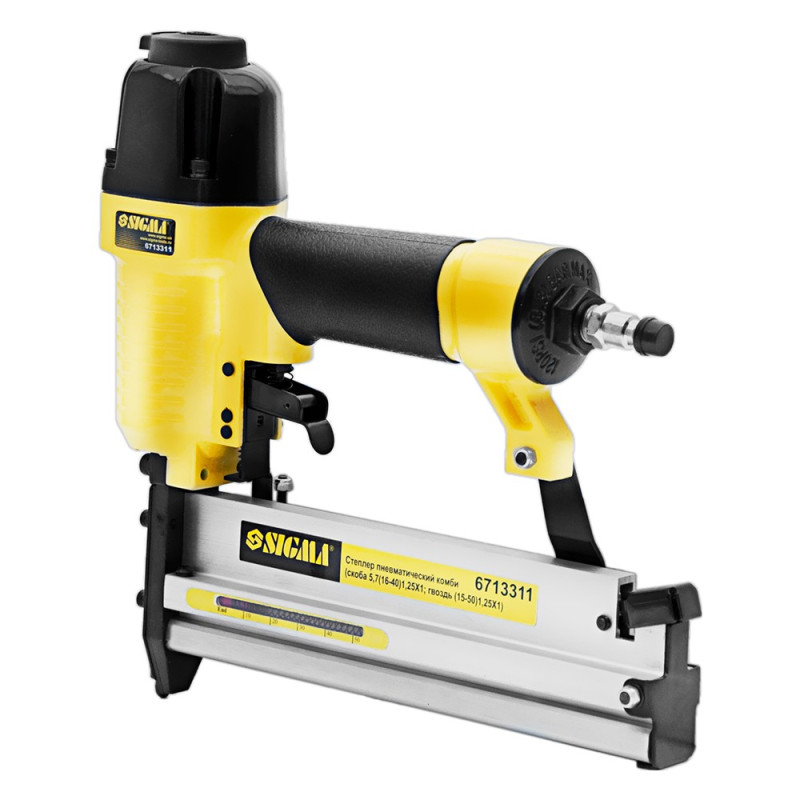 SIGMA Степлер пневматический комбинированный (скоба 5.7 (16-40) 1.25×1; гвоздь (15-50) 1.25×1) (6713311)