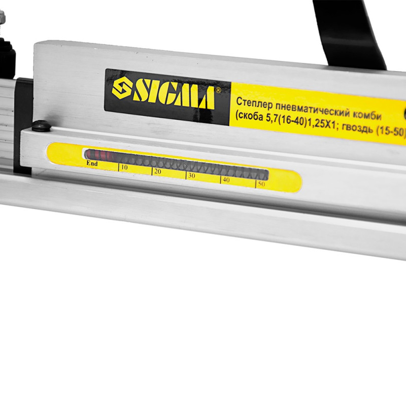 SIGMA Степлер пневматический комбинированный (скоба 5.7 (16-40) 1.25×1; гвоздь (15-50) 1.25×1) (6713311)