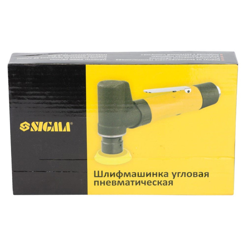SIGMA Шлифмашинка угловая пневматическая 75мм (6733521)